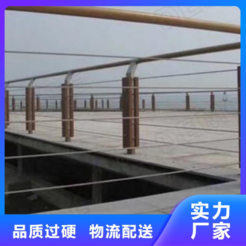 桥梁防撞护栏厂家直售