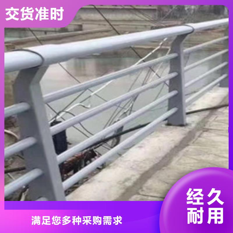 桥梁防撞护栏厂家-诚信经营