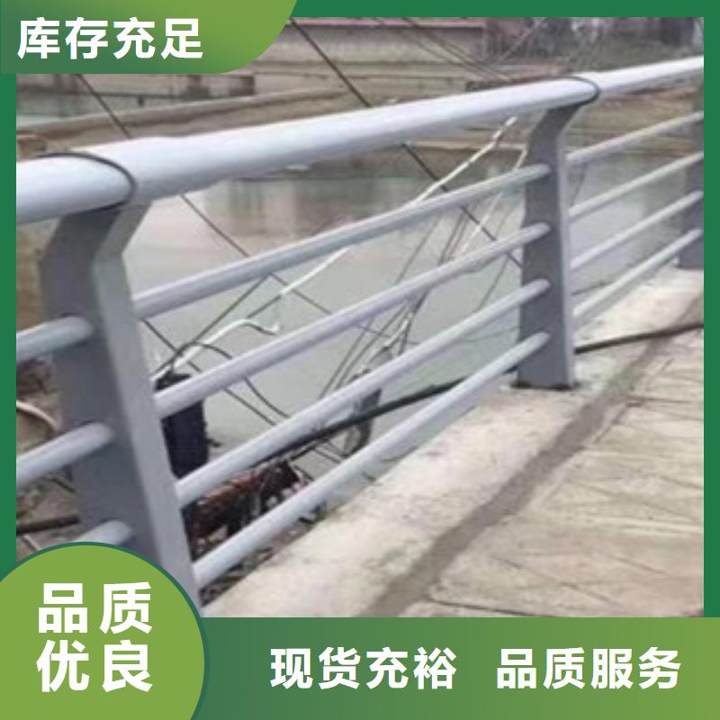 桥梁防撞护栏企业-大品牌