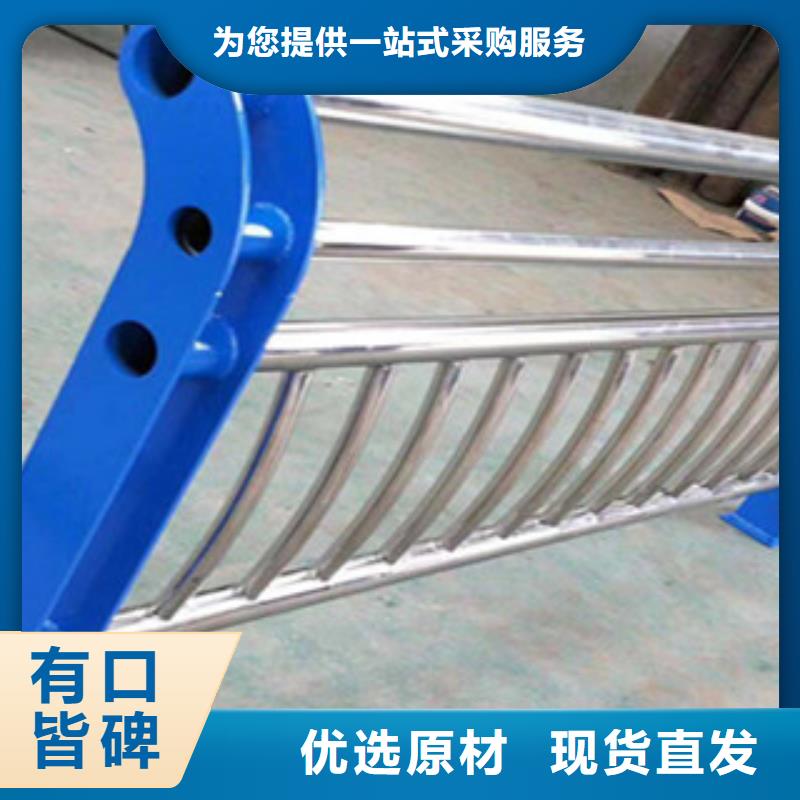 桥梁防撞护栏厂家直售