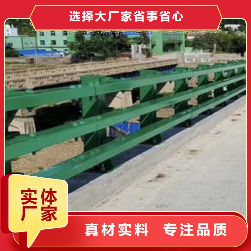 桥梁防撞护栏热卖中