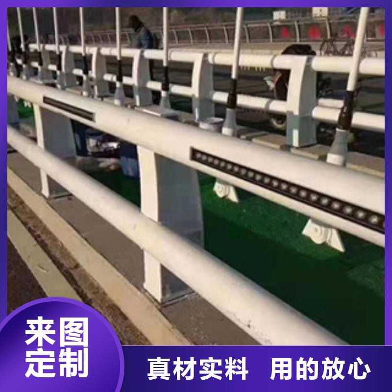 #桥梁防撞护栏#性价比高