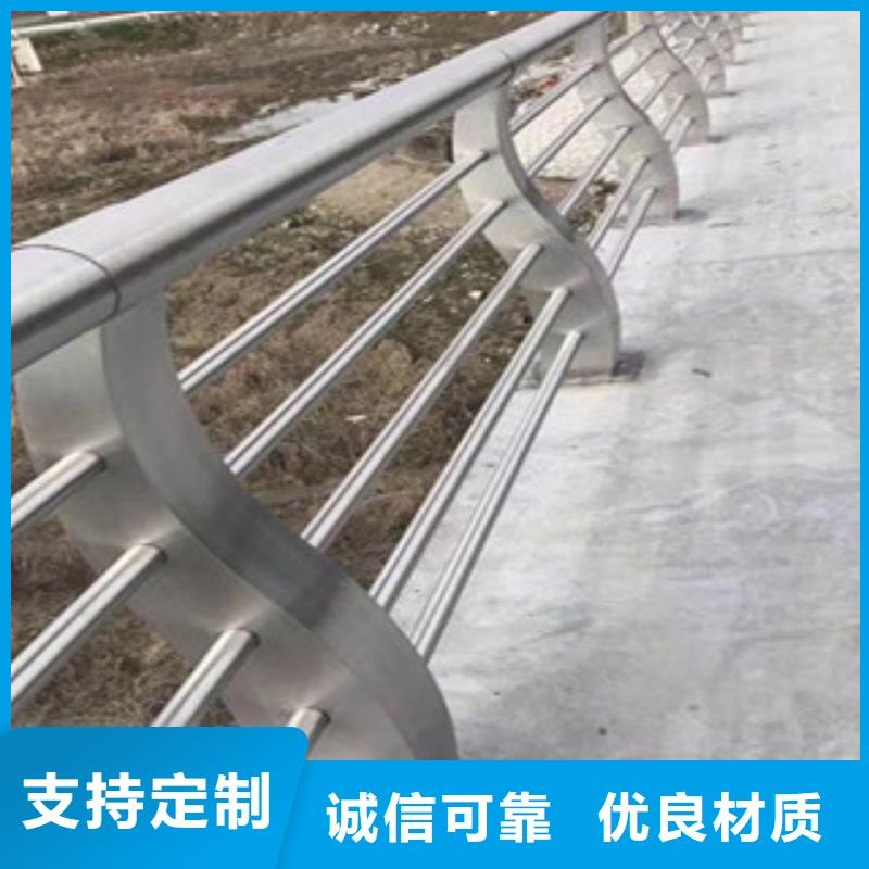 口碑好的桥梁防撞护栏基地