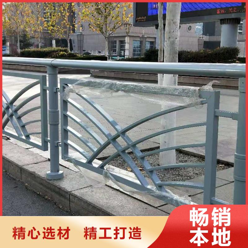桥梁防撞护栏、桥梁防撞护栏供应商