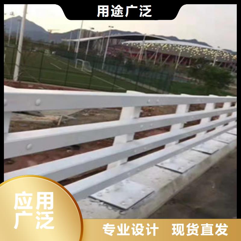 桥梁防撞护栏质量上乘厂家