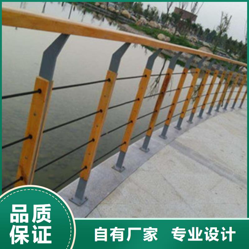 桥梁防撞护栏好品质查看详情