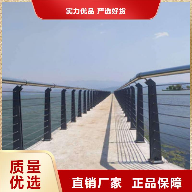 桥梁防撞护栏好货不怕比