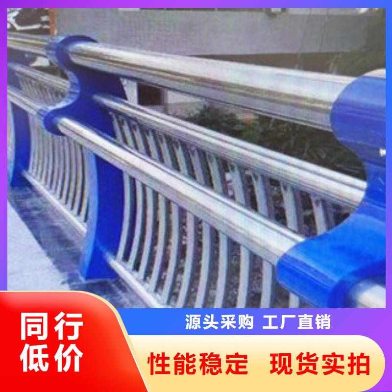 桥梁防撞护栏优惠多