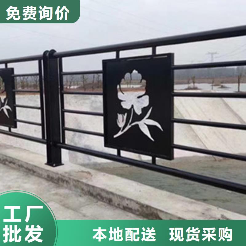 桥梁防撞护栏、桥梁防撞护栏供应商