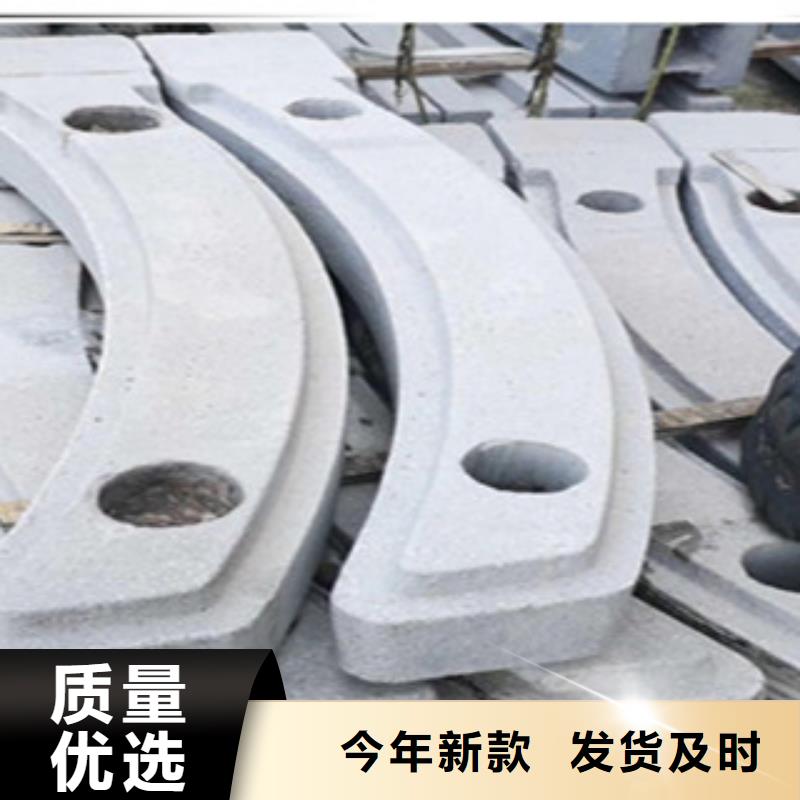 质量合格的铸造石栏杆厂家
