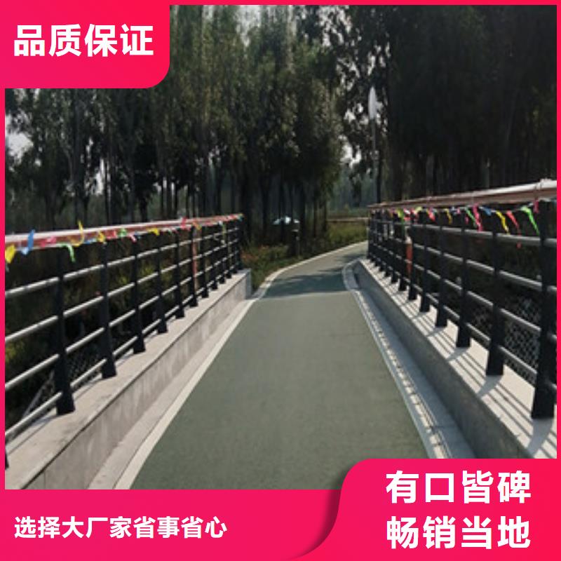 铸造石栏杆实体厂家质量有保障