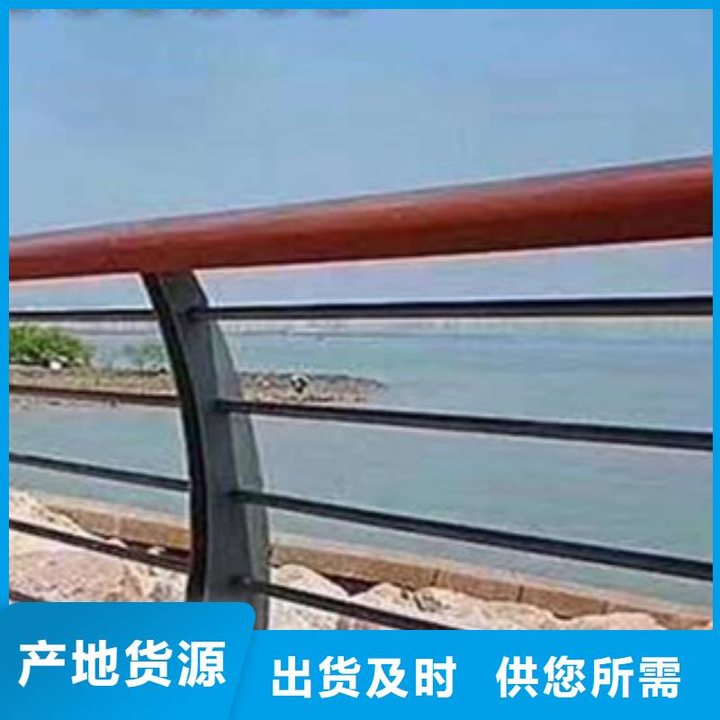 不锈钢栏杆品牌-厂家联系厂家