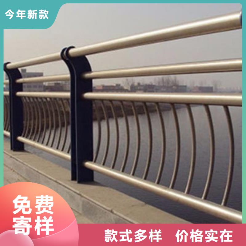 2025欢迎访问##不锈钢栏杆##公司厂家货源