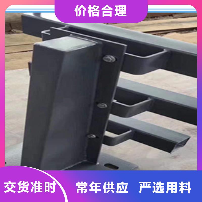 不锈钢复合管栏杆现货即发
