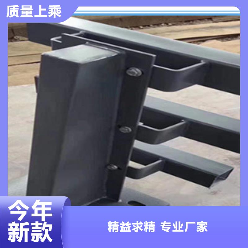 不锈钢复合管栏杆全国供应