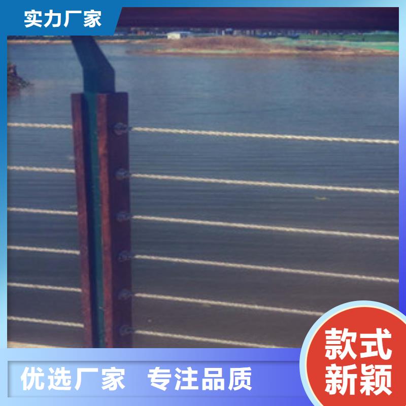 不锈钢复合管栏杆大品牌口碑优