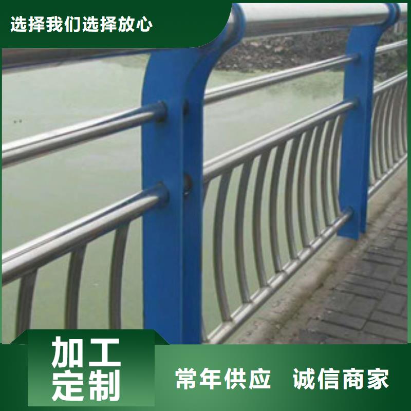 不锈钢复合管栏杆优选品质厂家