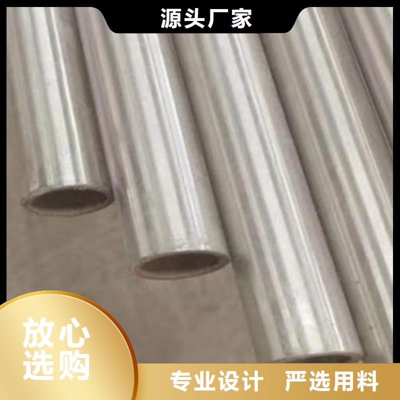 不锈钢复合管栏杆现货供应厂家