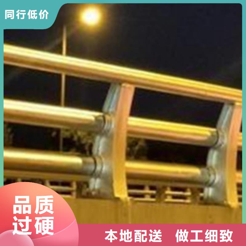 不锈钢复合管栏杆质量好_服务好
