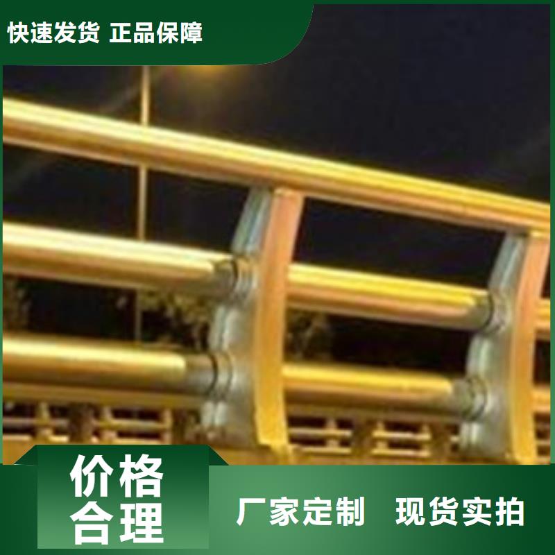 不锈钢复合管栏杆十年生产经验