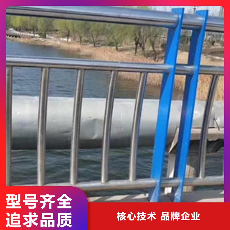 不锈钢复合管栏杆-多年大厂