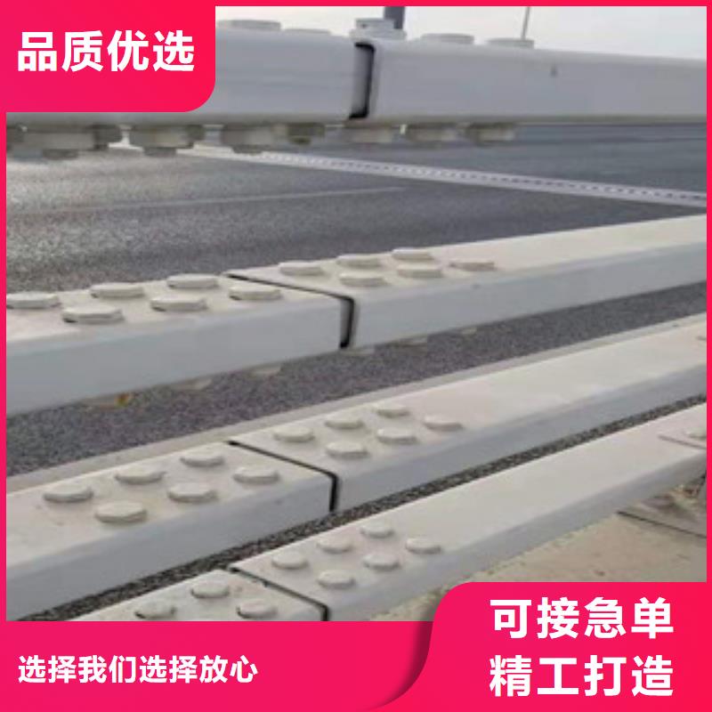 不锈钢复合管栏杆厂家-价格低