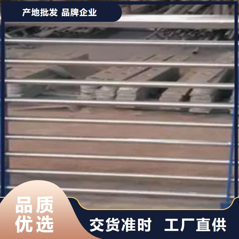 不锈钢复合管栏杆质量好_服务好