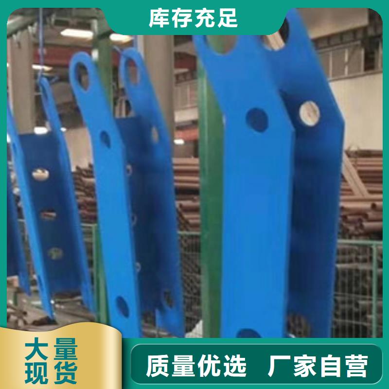 不锈钢复合管栏杆信誉为重