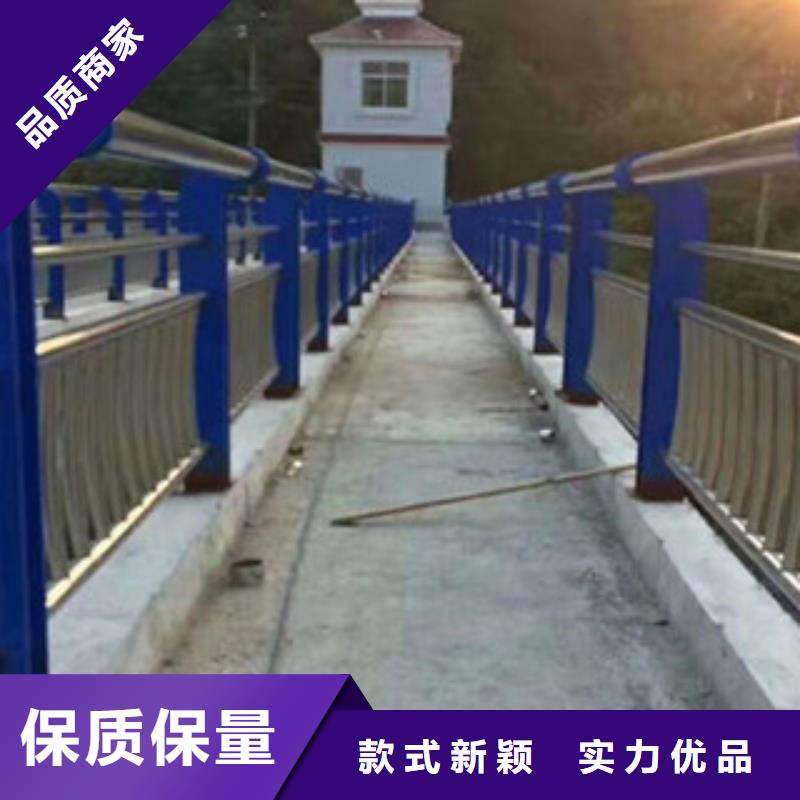 不锈钢复合管栏杆品牌-报价