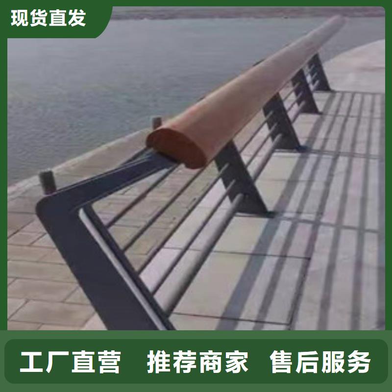 不锈钢复合管栏杆信誉为重