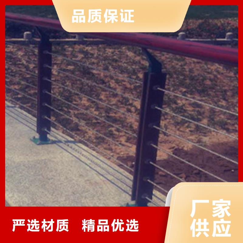不锈钢复合管栏杆质量可靠