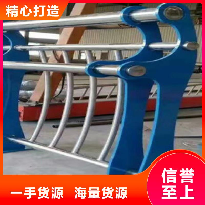 不锈钢复合管规格尺寸厂家