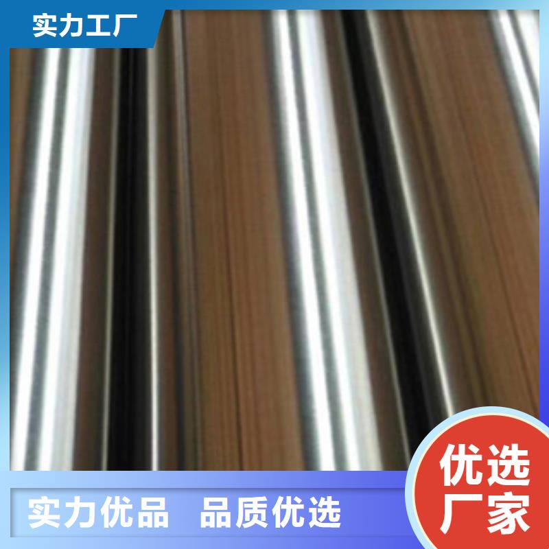 定做不锈钢复合管的供货商精选优质材料