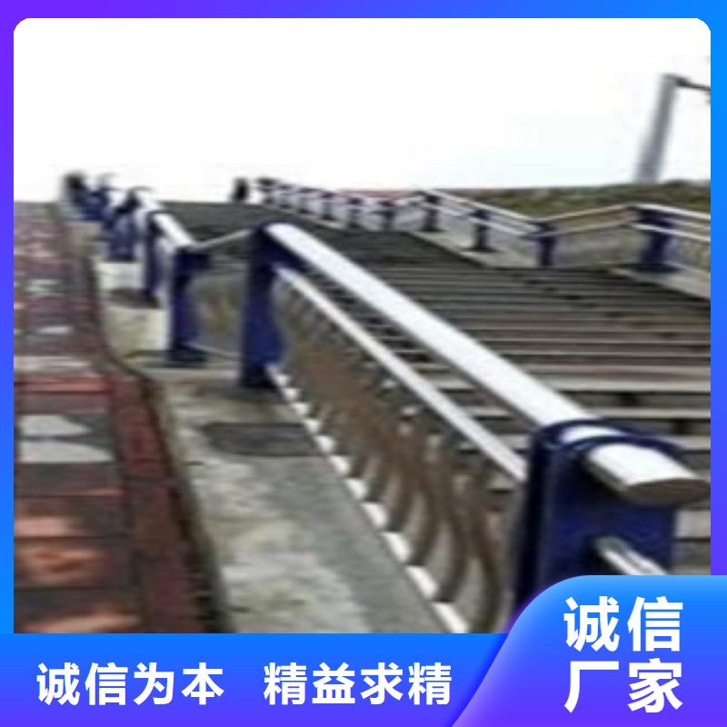 不锈钢复合管护栏行业动态