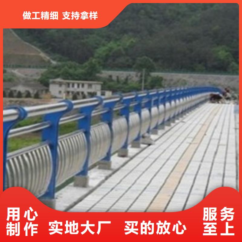 不锈钢复合管护栏厂家行业口碑好