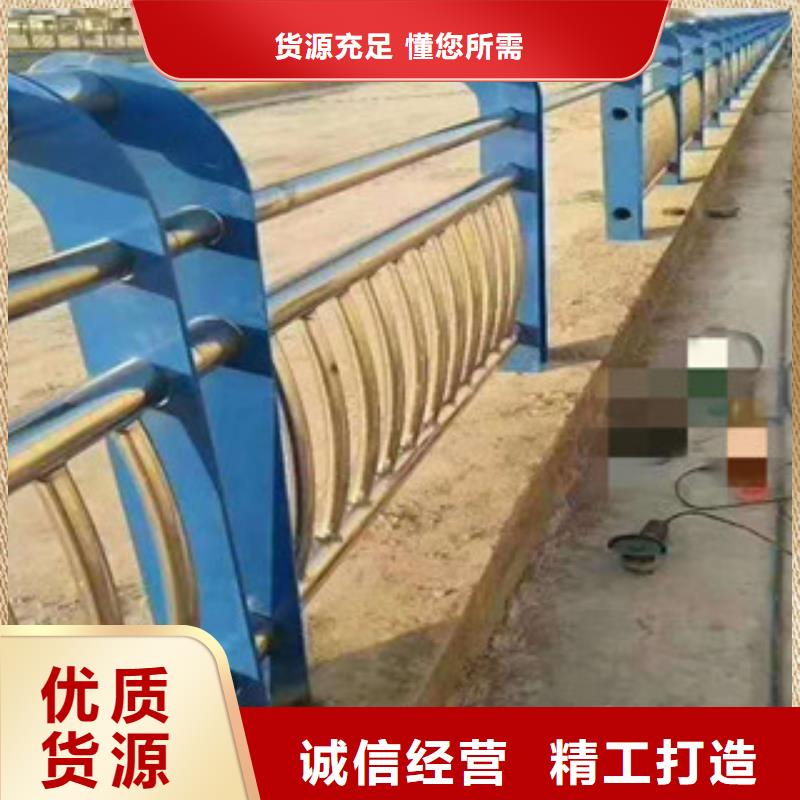不锈钢复合管护栏采购_不锈钢复合管护栏