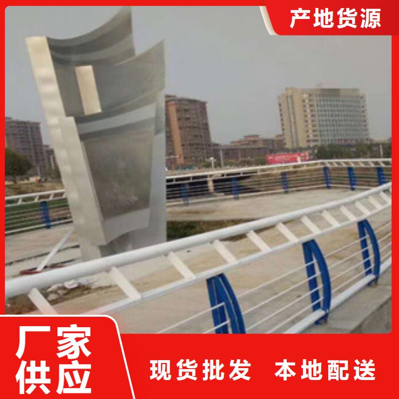 不锈钢复合管护栏市场价格