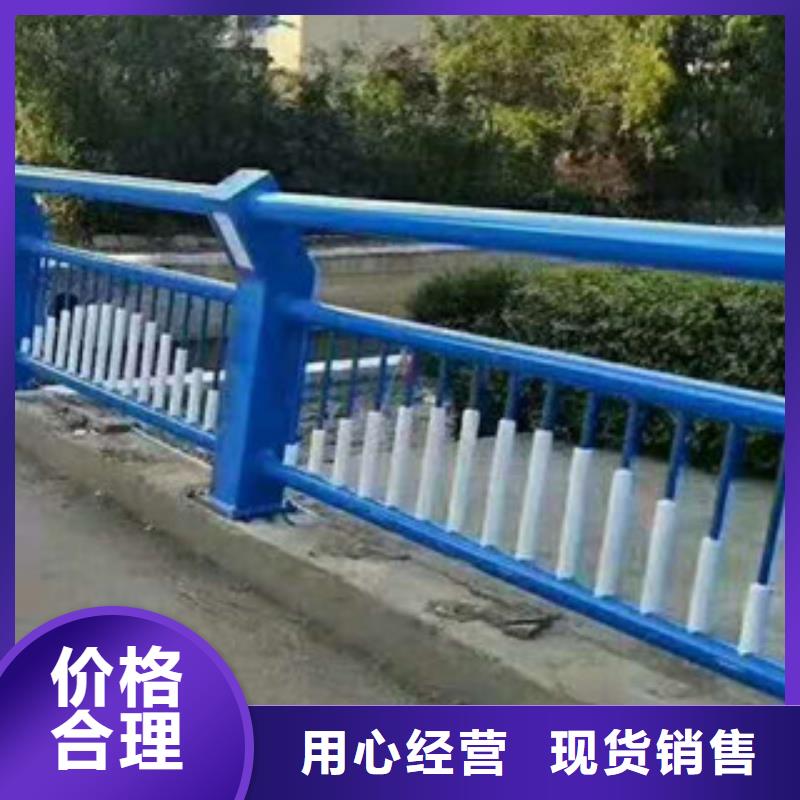 不锈钢复合管护栏-好产品用质量说话