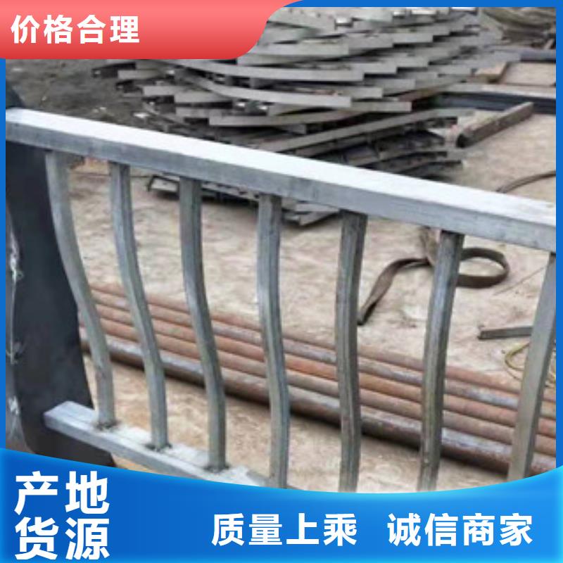 不锈钢复合管护栏供应商价格