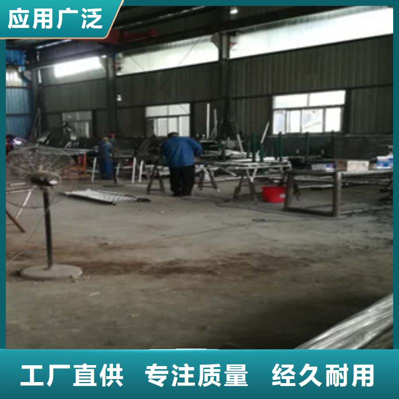 多年专注不锈钢复合管护栏生产的厂家