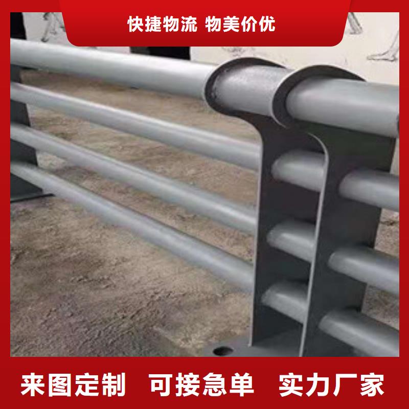 江口不锈钢复合管护栏本地批发