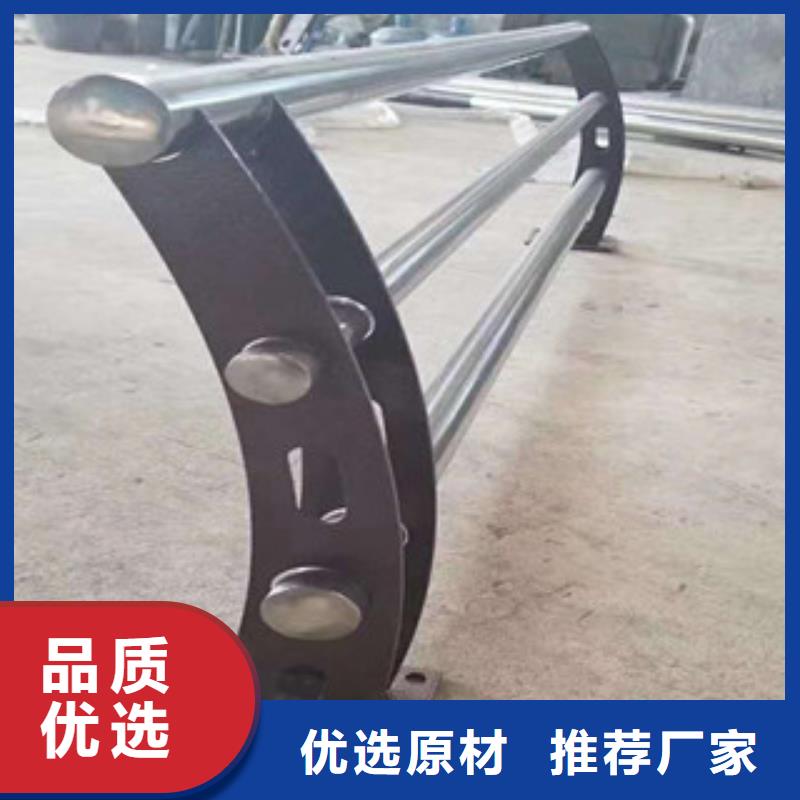 不锈钢复合管护栏现货供应厂家
