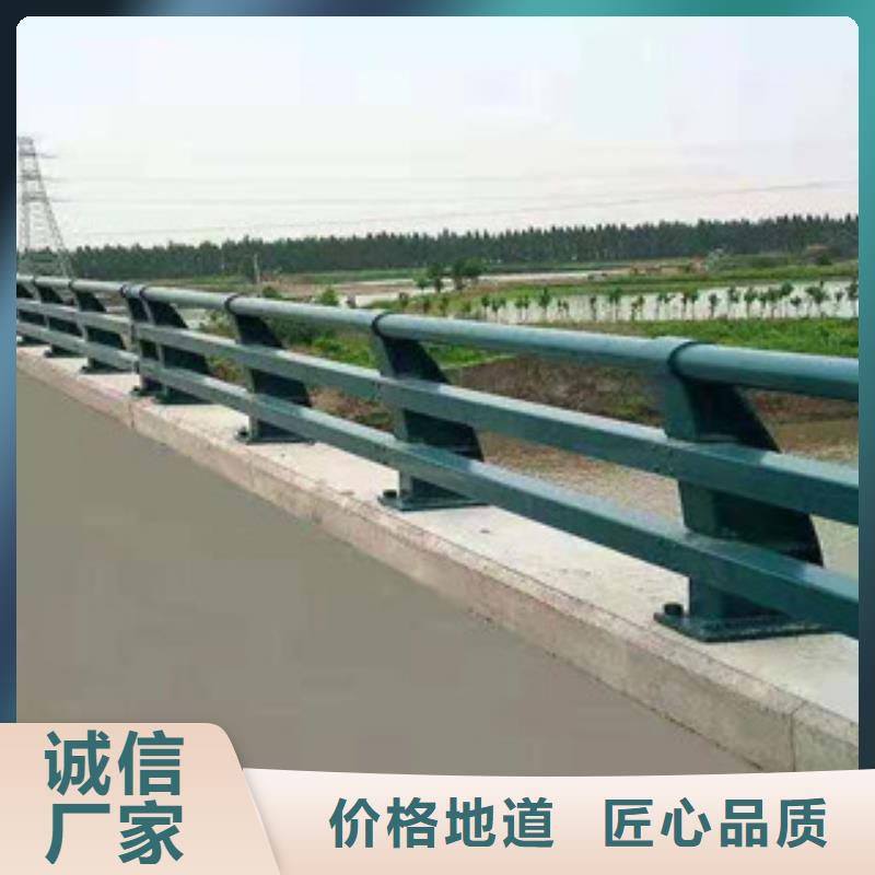 定做不锈钢防撞护栏的当地厂家