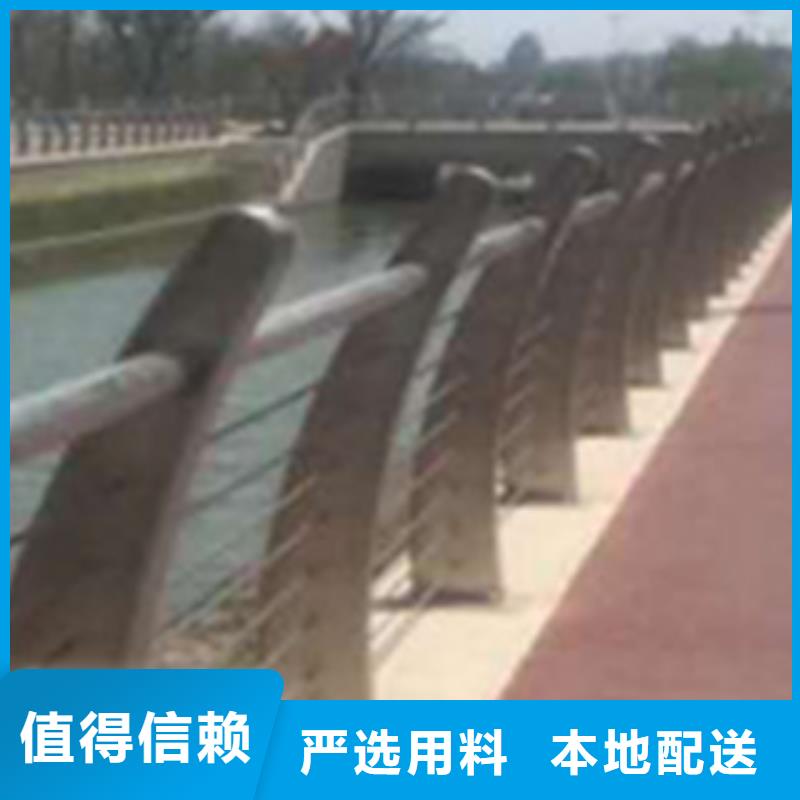 不锈钢防撞护栏直销厂家