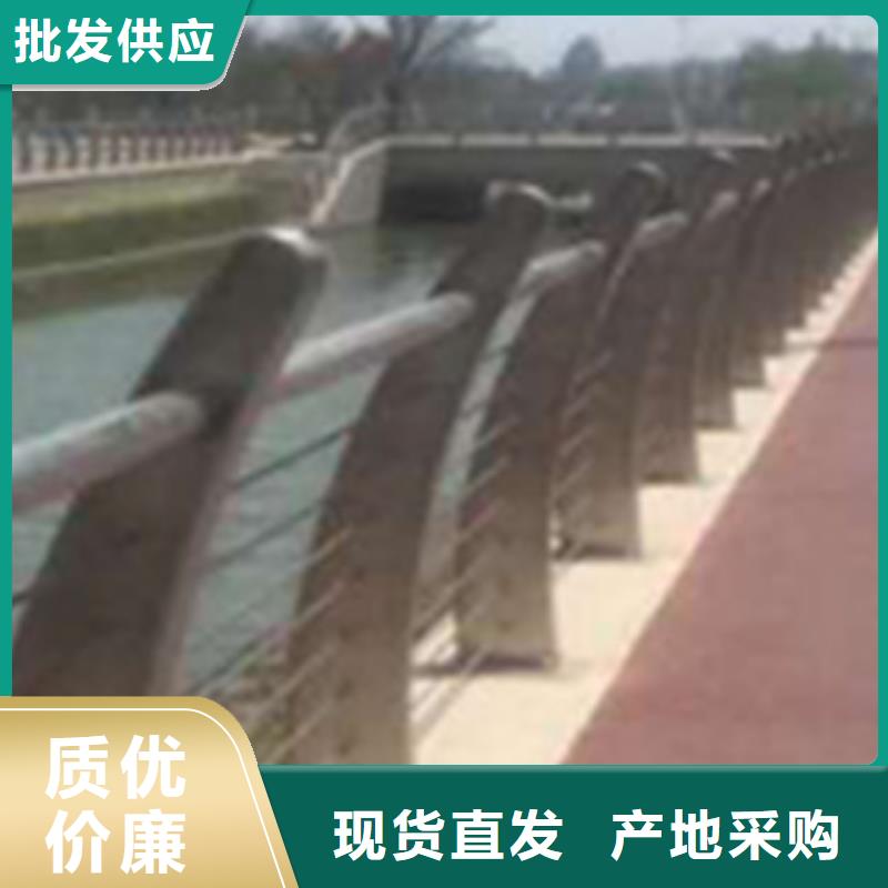 不锈钢防撞护栏厂家-优惠