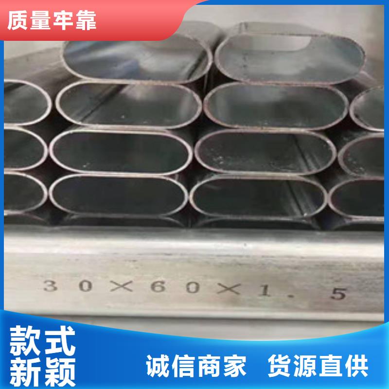 优质不锈钢防撞护栏生产厂家