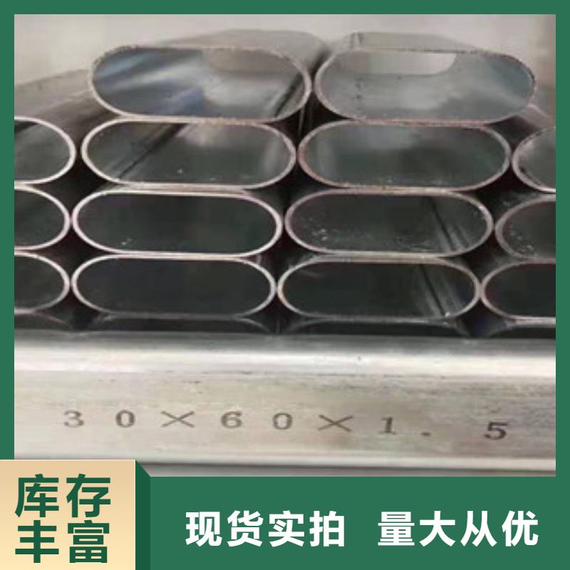 不锈钢防撞护栏-购买省心
