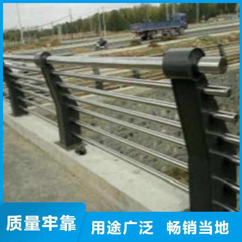 不锈钢防撞护栏型号齐全
