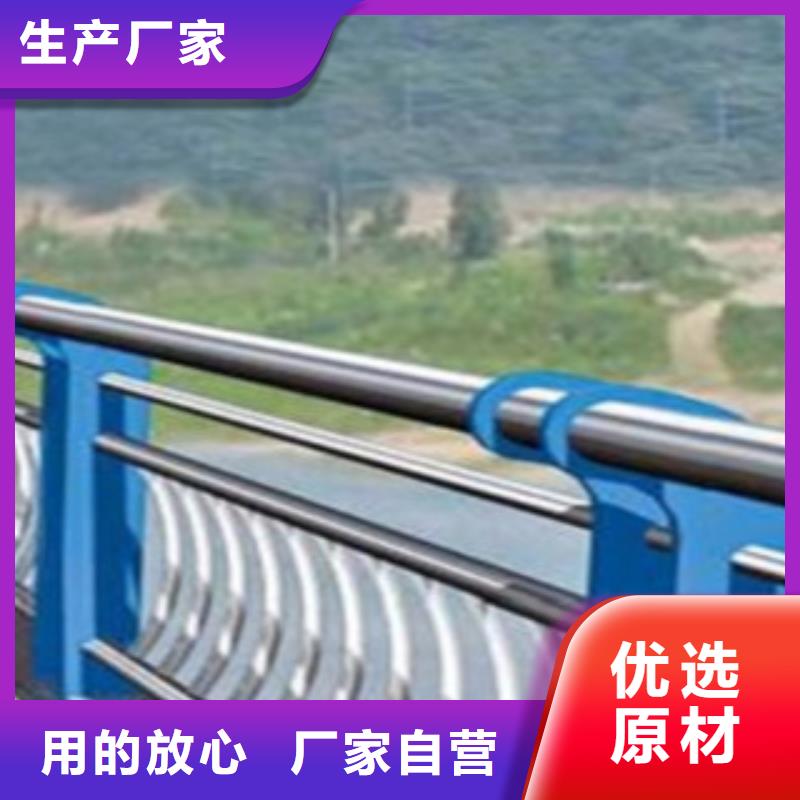 不锈钢防撞护栏源头好货