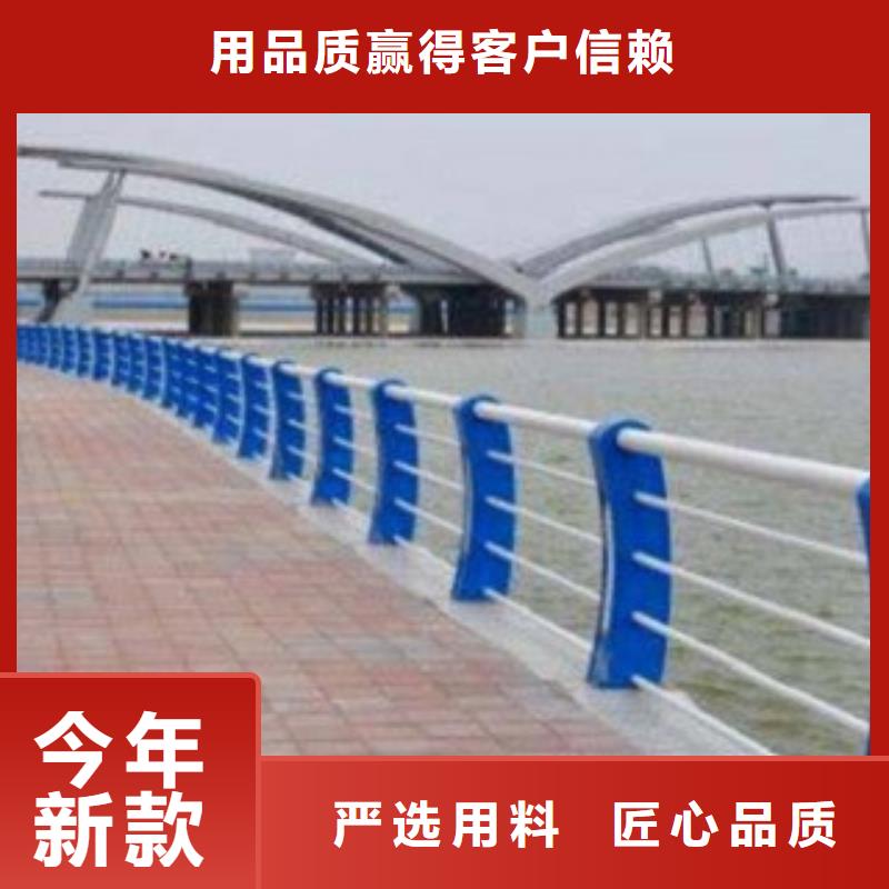 不锈钢防撞护栏-厂家热销